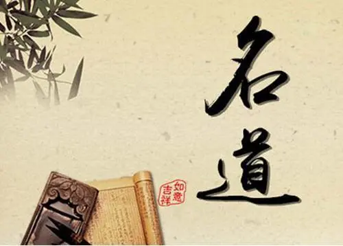 简单大气的端姓女孩名字,起名字大全女孩100个名字