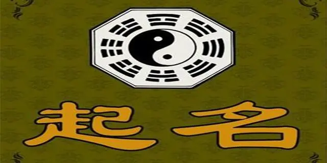 硕字起名字禁忌,五行缺土最旺的名字200个-520宝宝起名网